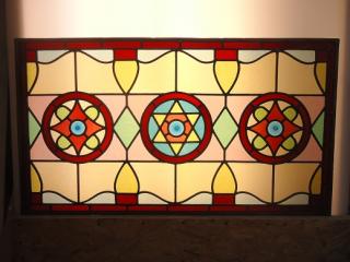 Antique Victorian leaded glass